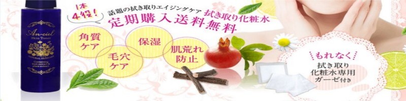 �ь��E�p���̔Y�݂ɁI�@����艻�ϐ��A���V�G�����T�C�g